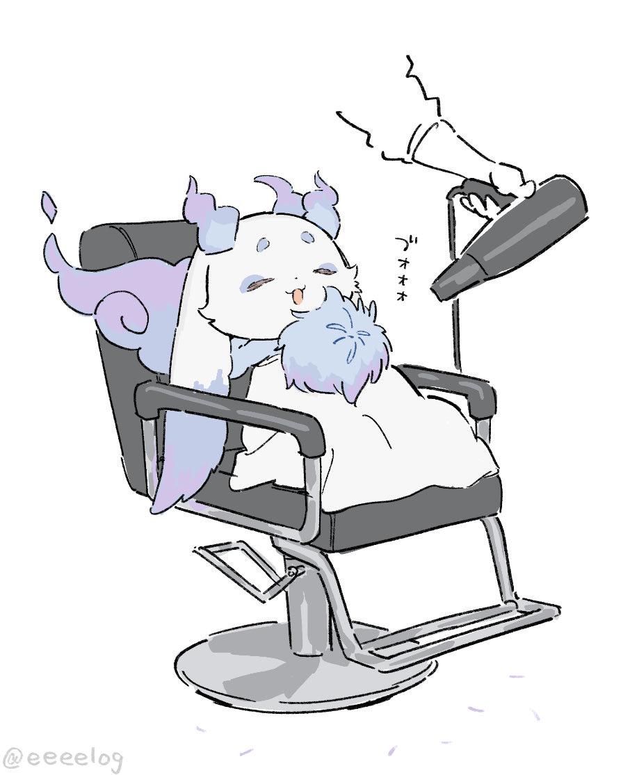 53 (@eeeelog) on Twitter photo 