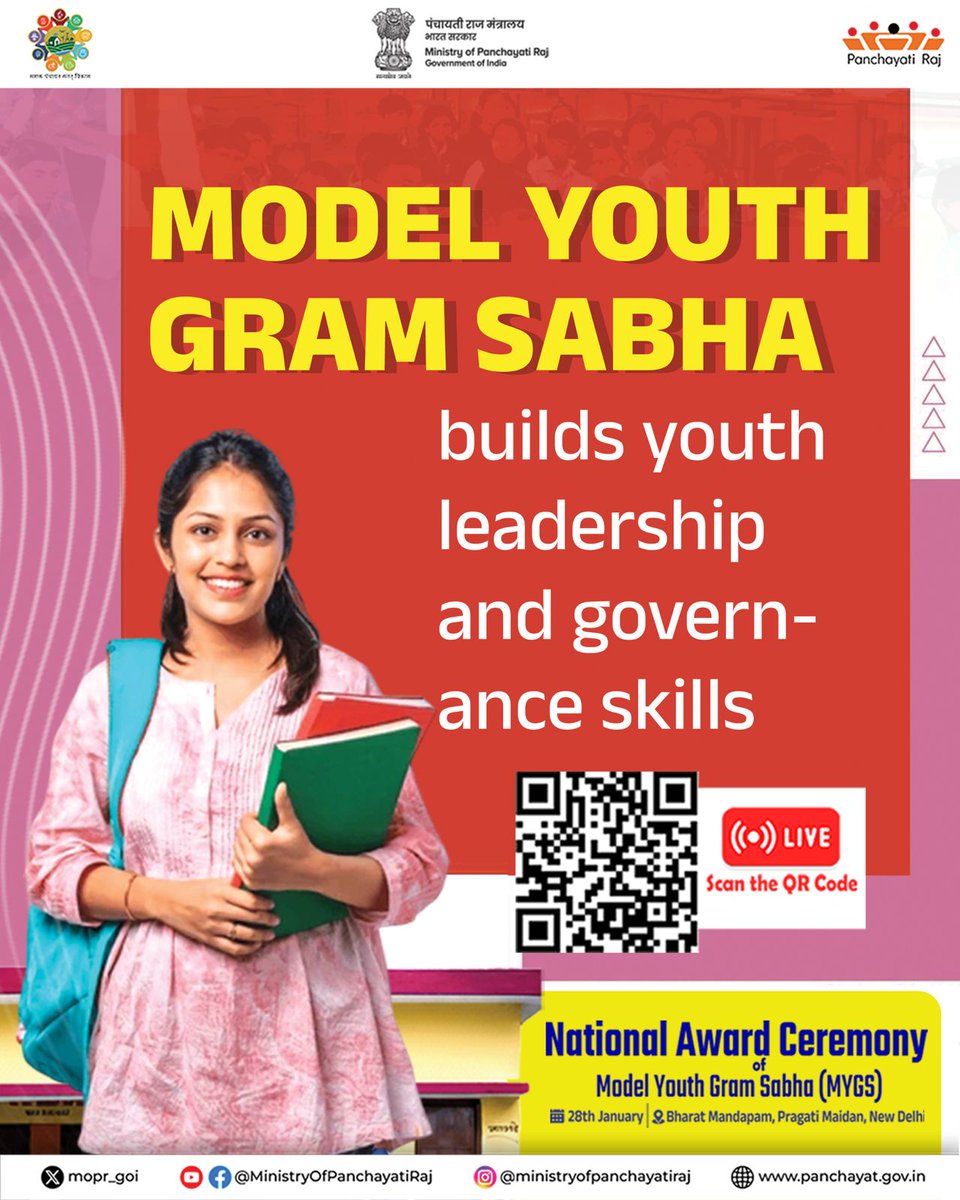 A Model Youth Gram Sabha empowers young voices to lead grassroots democracy and shape the future of the village.#LoktantraKiPathshala