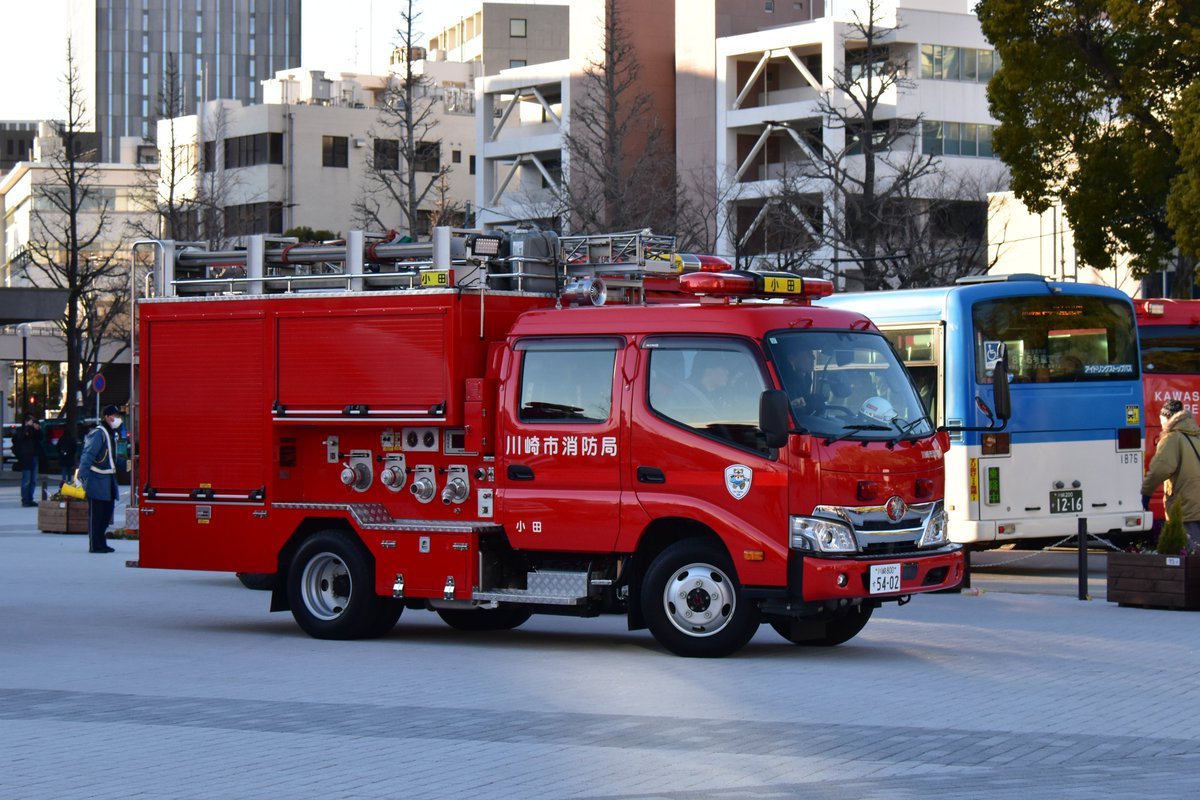 令和8年川崎地区消防出初式にて撮影した車両 川崎救急2 小田1 大島化学 