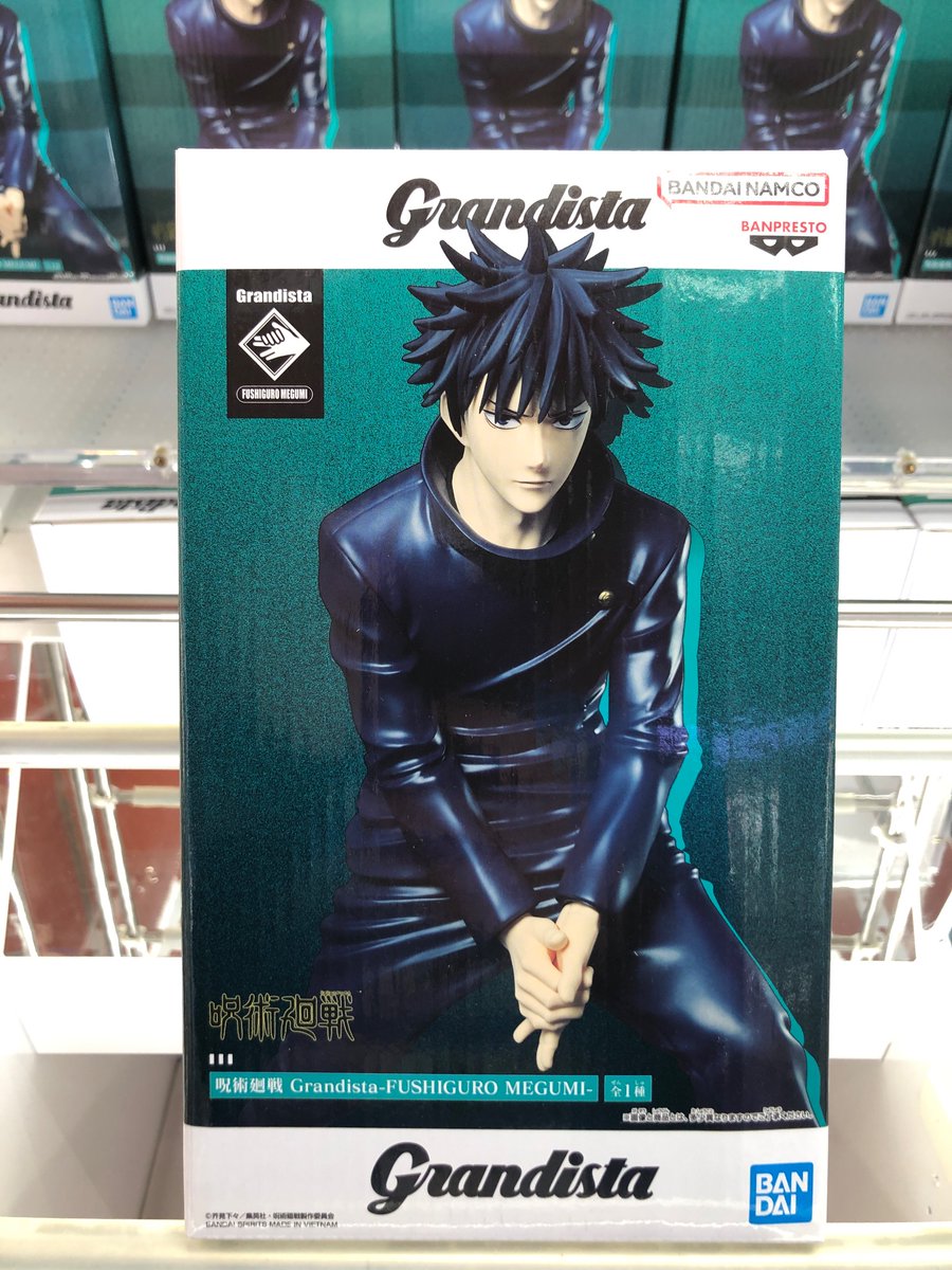 下記の景品が入荷しております。 ⭐︎HUNTER×HUNTER Grandista-キルア