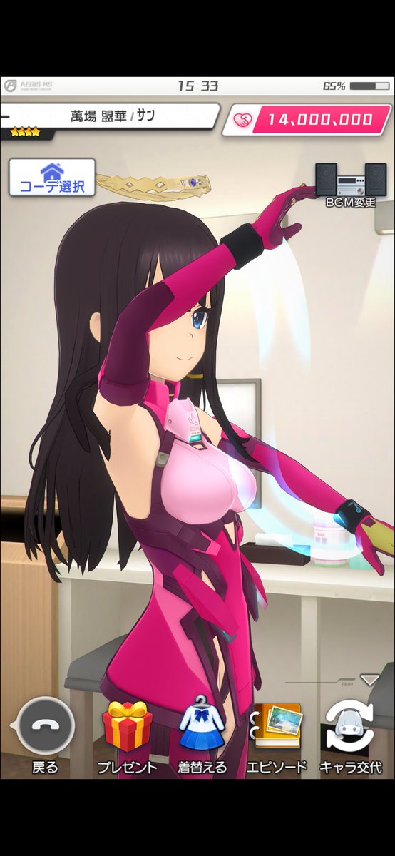 七☆寺 (@nana0105) / Posts / X