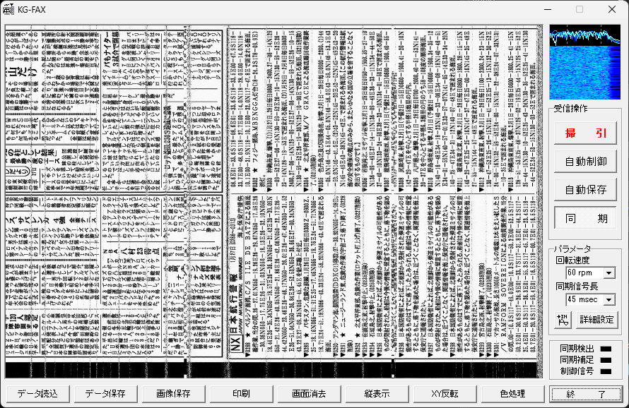 たまちゃん (@Tamachan_ouie) / Posts / X