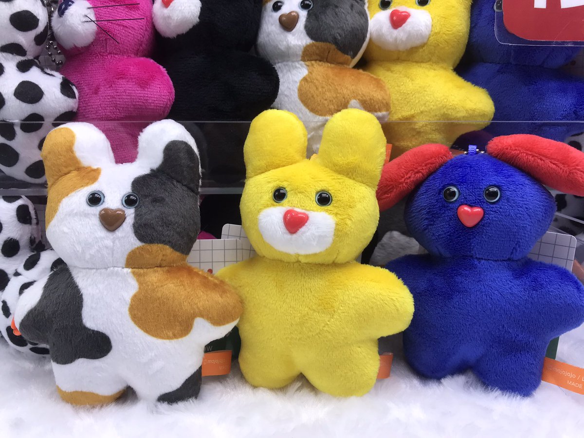 景品情報】 mojojojoマスコットぬいぐるみvol.2 ～GiGO限定