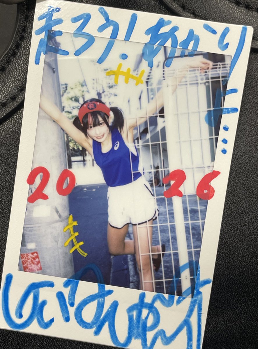 あ か り ん 😈 (@417xx_) / Posts / X