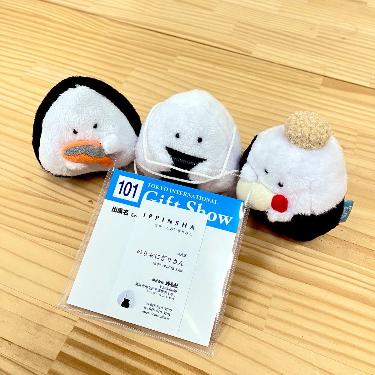 ぎゅっとおにぎりさん［公式］逸品社🍙 (@onigirisan_ippn) / Posts / X