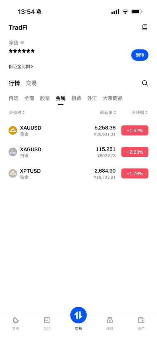 小小 tweet media