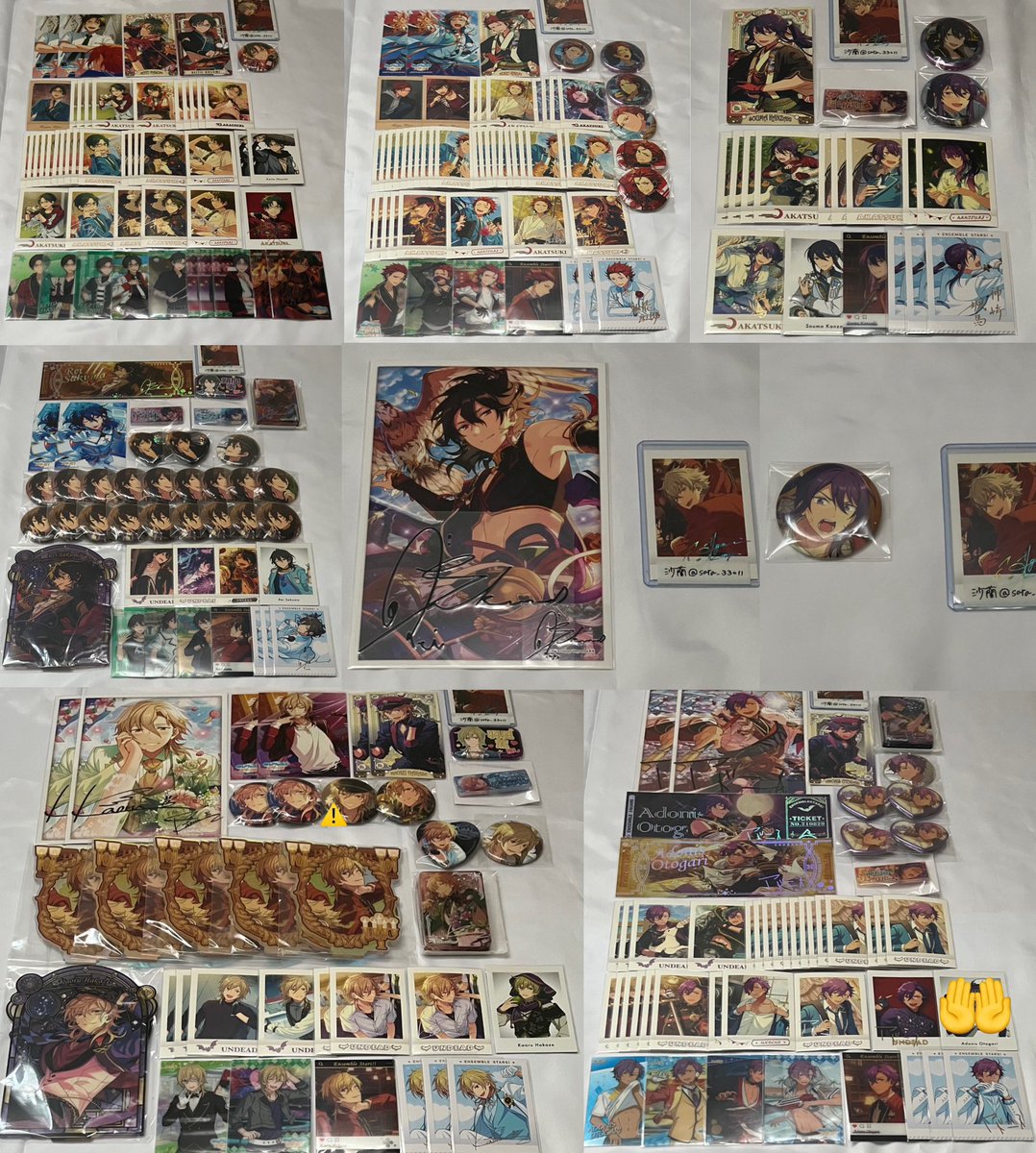 譲渡】あんスタ ぱしゃこれ ぱしゃっつ 缶バッジ ホロチケ オーロラ