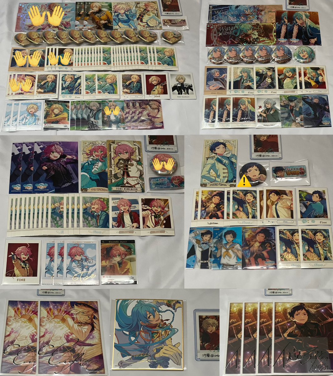 譲渡】あんスタ ぱしゃこれ ぱしゃっつ 缶バッジ ホロチケ オーロラ