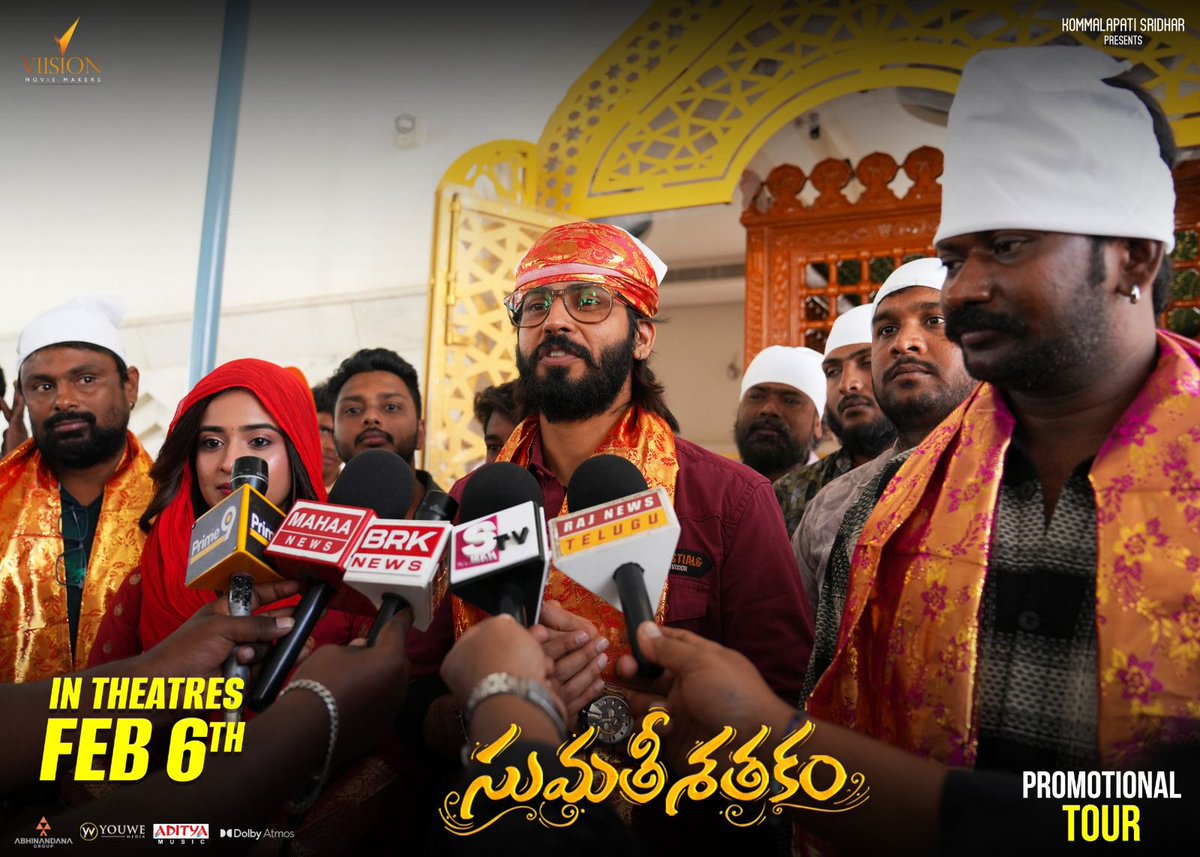 Viisionmovie's tweet photo. Seeking blessings for a beautiful film that's hitting screens in 9 Days 💫

Team #SumathiSathakam at Ameen Peer Dargah, Kadapa on their promotional tour ✨

Watch #SumathiSumathi Song - https://t.co/kymf4i5J8F

Releasing in theaters Worldwide on FEBRUARY 6TH

In Cinemas #SumathiSathakamOnFeb6

@Actor_amardeep #Saylimchaudhri @thejdvprasad #NayuduMediseti @Tastyteja1 @kommalapatisai
@NahidCuts @mks131119 @Viisionmovie @MythriRelease @SastudiosWav @tirupathijaava1 #SubhashAnand @adityamusic