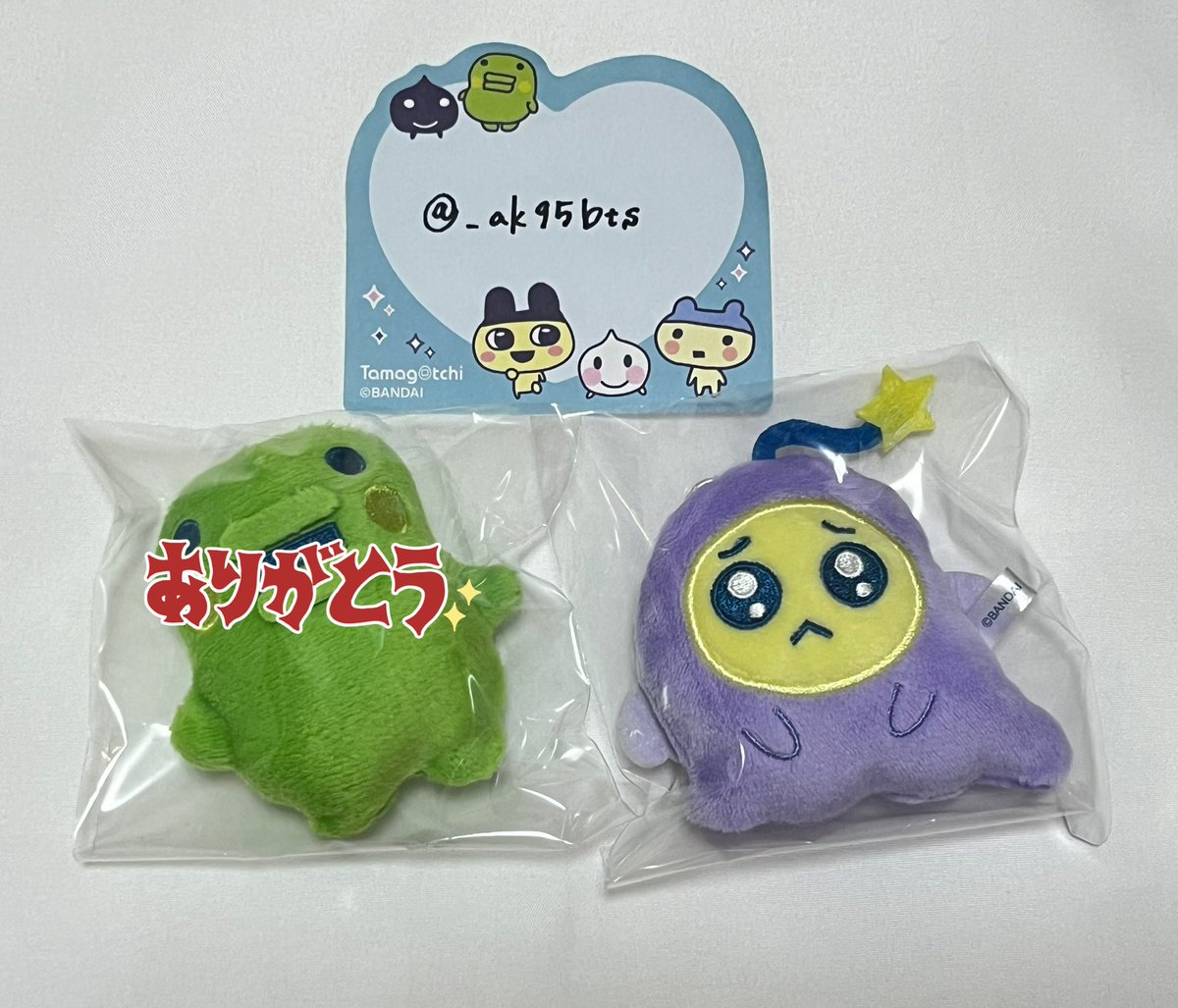 たまごっち ミニミニchibi ぬいぐるみマスコット 交換 

【譲】ぴゅえるっち

【求】 まめっち、めめっち、みみっち、いちごっち

郵送📮 都内手渡しも可◎
気軽にお声がけください！