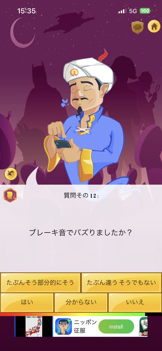 Randol369's tweet photo. いやこんなん即答ですよ。 https://t.co/P4PhHUNNOK