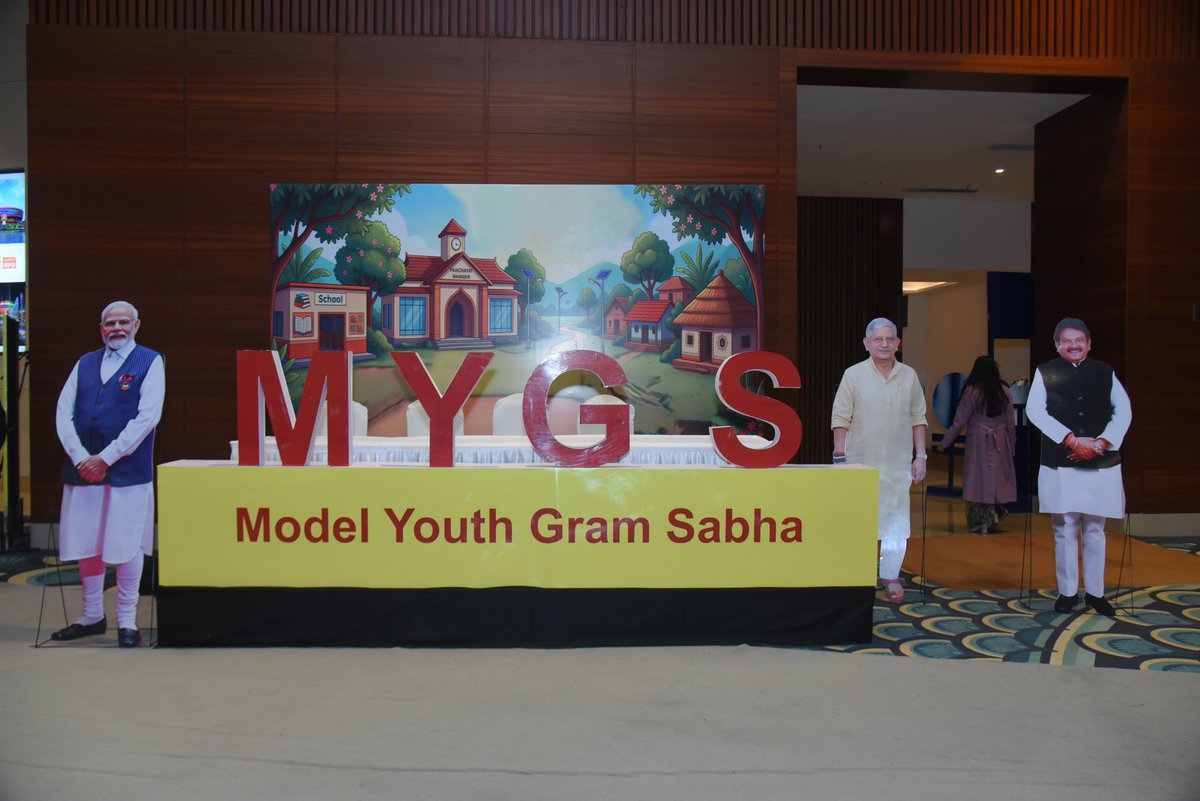 mopr_goi's tweet photo. आज, 28 जनवरी 2026 को भारत मंडपम, प्रगति मैदान, नई दिल्ली में मॉडल यूथ ग्राम सभा के राष्ट्रीय पुरस्कार समारोह का शुभारंभ हुआ। 

#ModelYouthGramSabha #LoktantraKiPathshala #MYGS #PanchayatiRaj #MoPR #MYGSAwards #MYGSNationalAward https://t.co/DP0PGKeHID