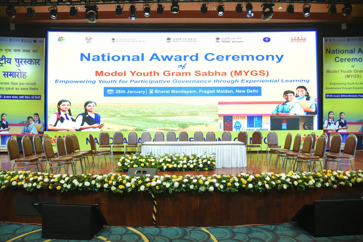 mopr_goi's tweet photo. आज, 28 जनवरी 2026 को भारत मंडपम, प्रगति मैदान, नई दिल्ली में मॉडल यूथ ग्राम सभा के राष्ट्रीय पुरस्कार समारोह का शुभारंभ हुआ। 

#ModelYouthGramSabha #LoktantraKiPathshala #MYGS #PanchayatiRaj #MoPR #MYGSAwards #MYGSNationalAward https://t.co/DP0PGKeHID