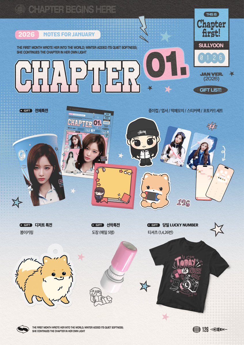 SNOWSCAPE tweet media