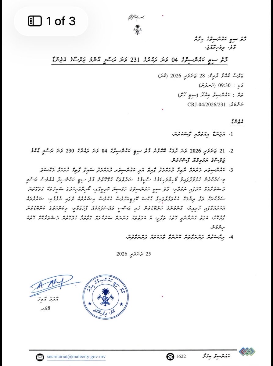 Saif Fathih tweet media