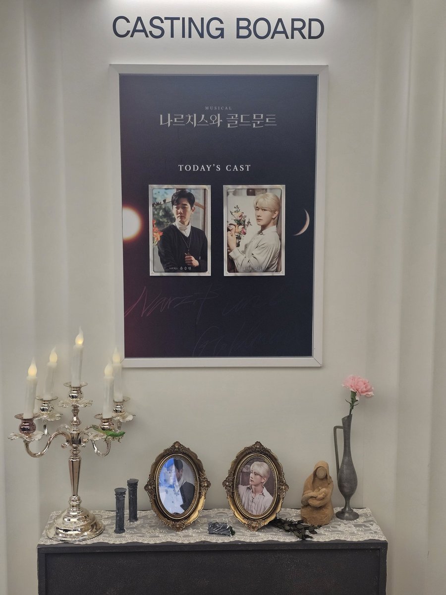 2026.01.28 4시 날골 자5
#방개_관극