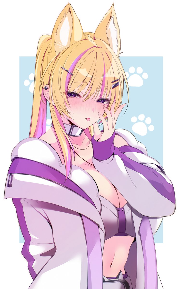 これはシロちゃん 