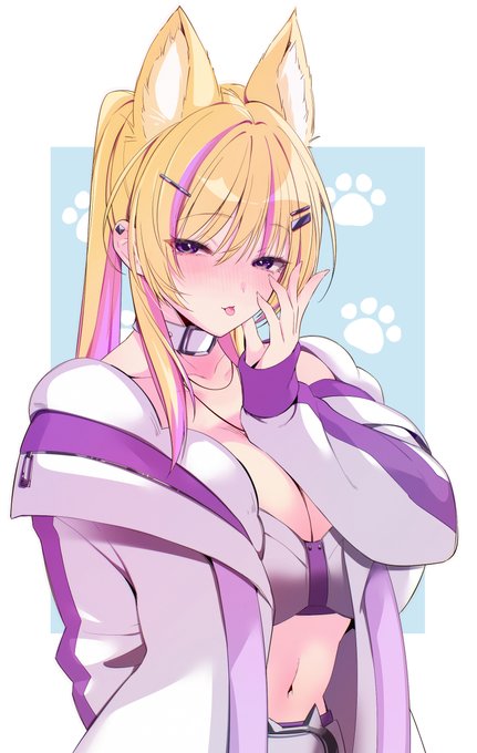 これはシロちゃん 