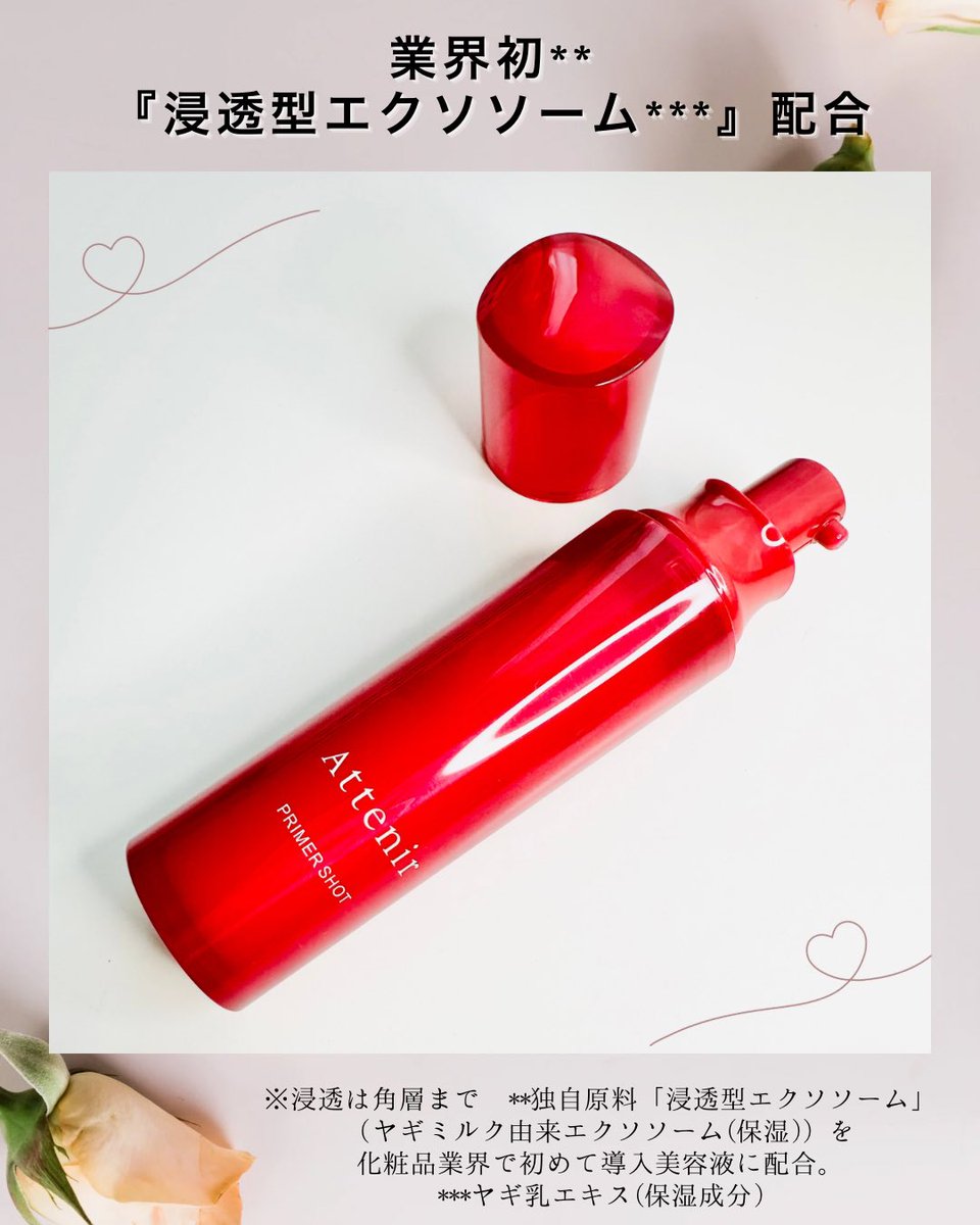 しずえさんページ しずえ (SP)/ワザ - 大乱闘スマッシュブラザーズWiki