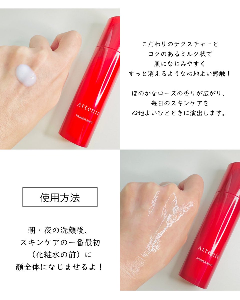 しずえさんページ Hobby Search Blog - Hi everyone! Shizue (Isabelle) from Animal