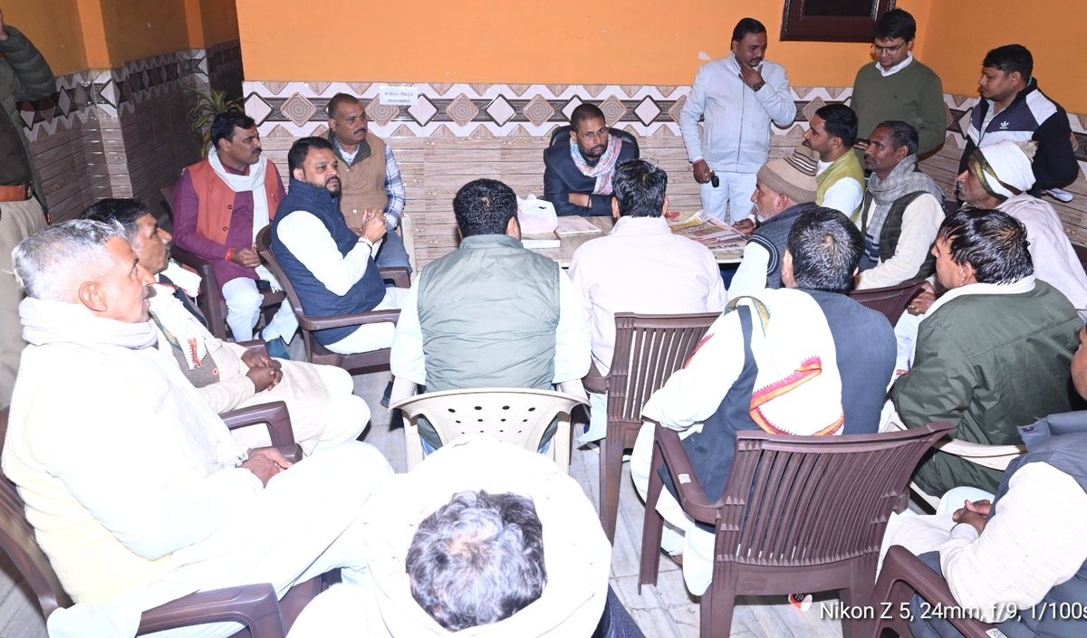 rajeshchbjp's tweet photo. जनता दर्शन !!

जनता जनार्दन की समस्याओं के निराकरण के क्रम में प्रतिदिन की भांति आज अपने निज निवास पर जनता दर्शन में पधारे सम्मानित जनों का अभिनंदन कर उनकी समस्याओं को सुना और अविलंब निस्तारण हेतु संबंधित अधिकारियों को निर्देशित किया।

#जनता_दर्शन https://t.co/00FfsSgimH