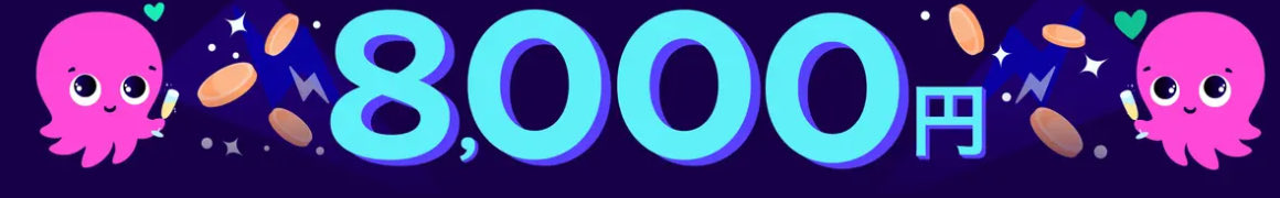 ₿it Monster tweet media