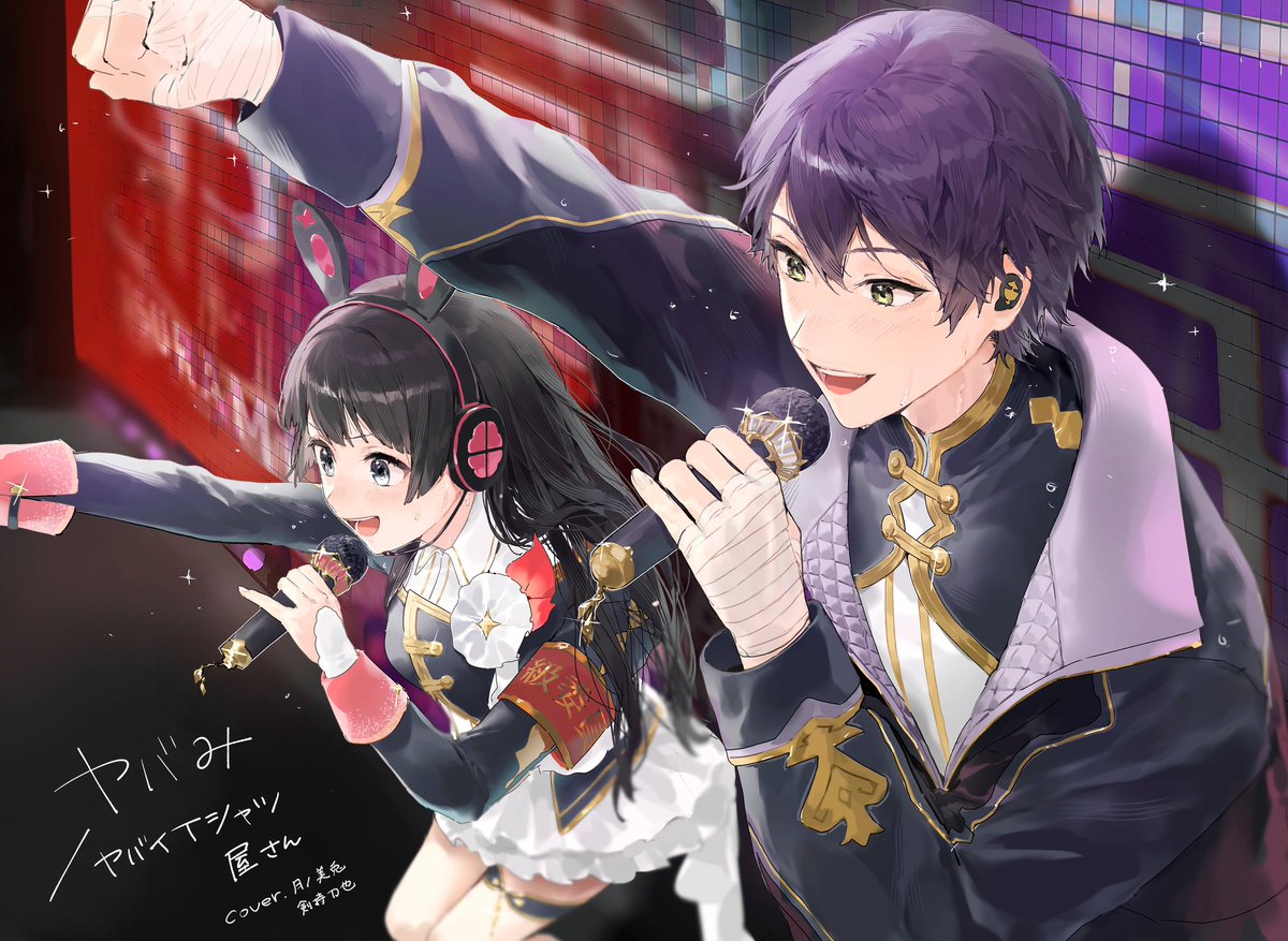 ◎12月新刊◎ꕤ୭*専用出品܀ꕤ୭* $17