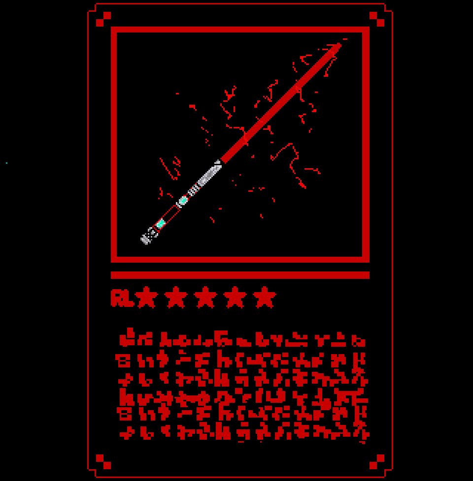 Shigefusa29's tweet photo. 神器 No.7
使用者魔力を増幅しその魔力を元に光剣を出現させる。
凄まじい威力と切れ味を持つが使用者の魔力を食い尽くしてしまう。
#DungeonOverdose https://t.co/JtW7gdG9yV