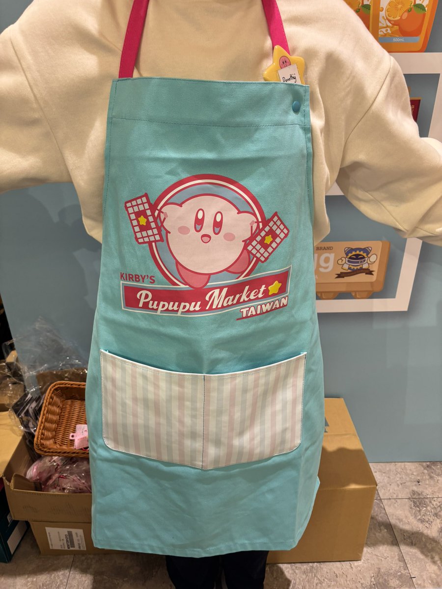 エプロン、香港の時も同じヤツだったんだけど、ほんま商品化してほしいぃい