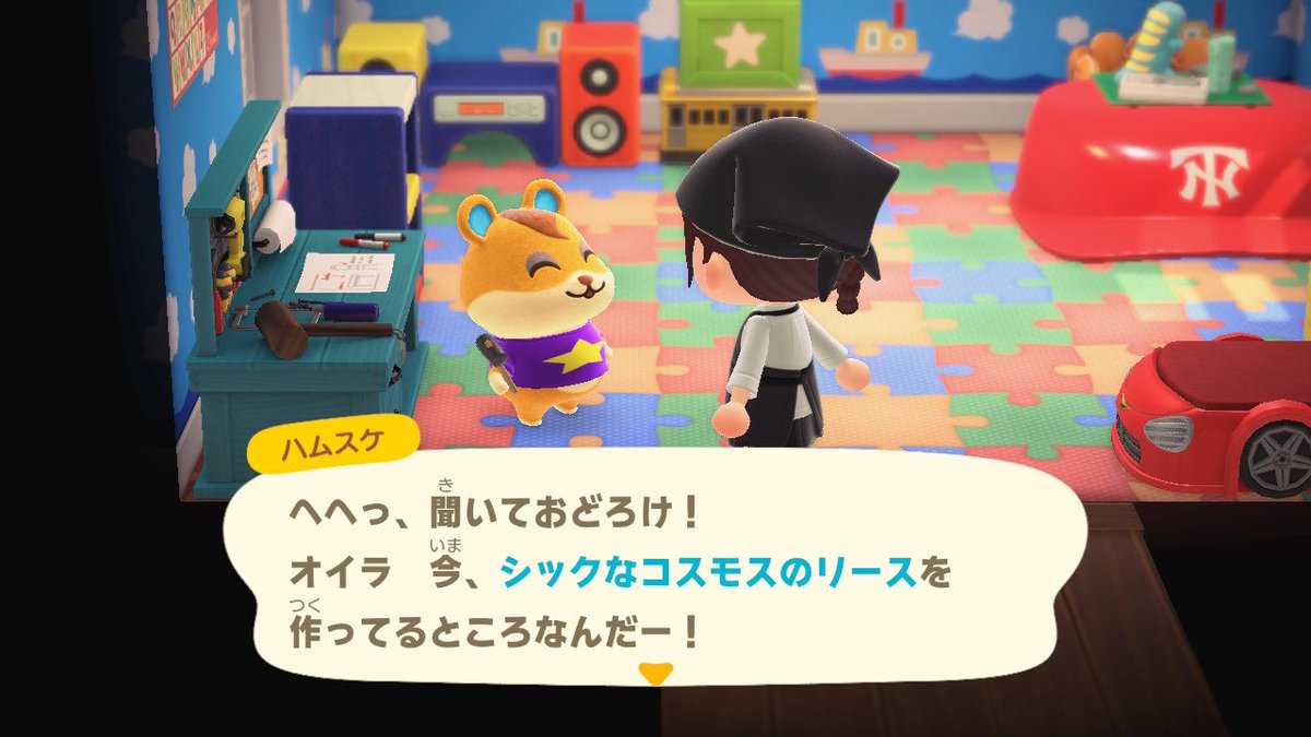 ざわ tweet media
