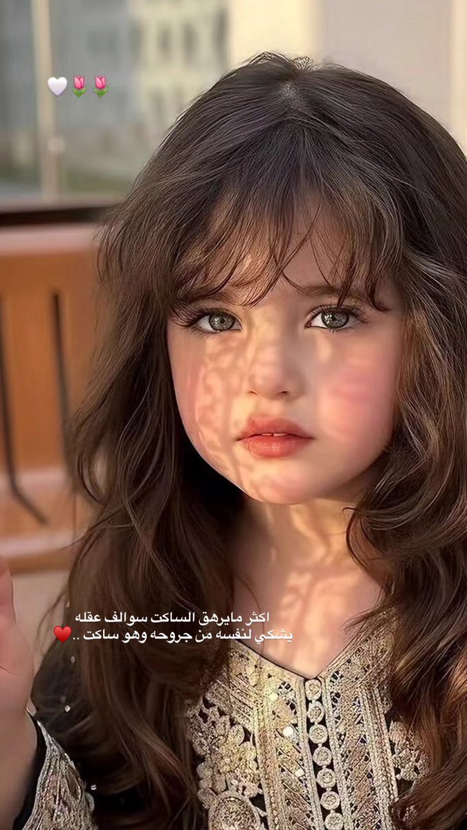 ‏᷂هڀــٰبۃ♥ ♥️ tweet media