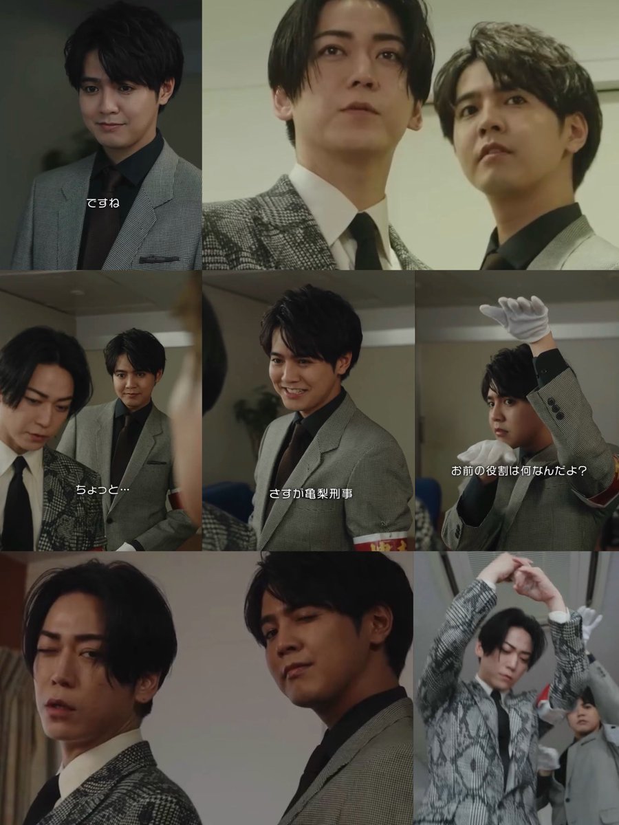 onoo(片寄涼太を拝むための垢) (@katayoseonoo) / Posts / X