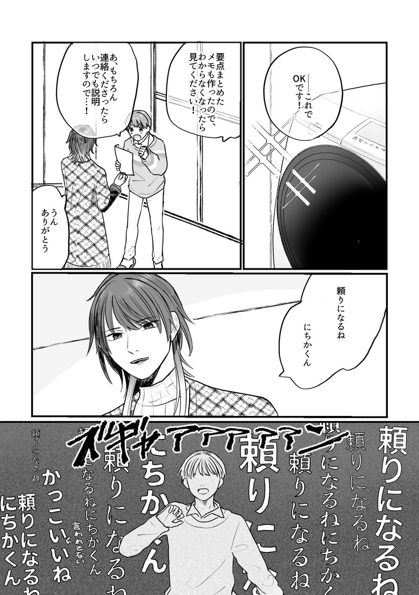 (2/5) 
