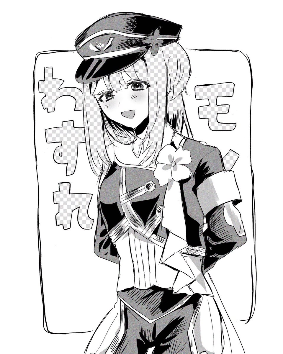 #栞葉書 
ありがとう 