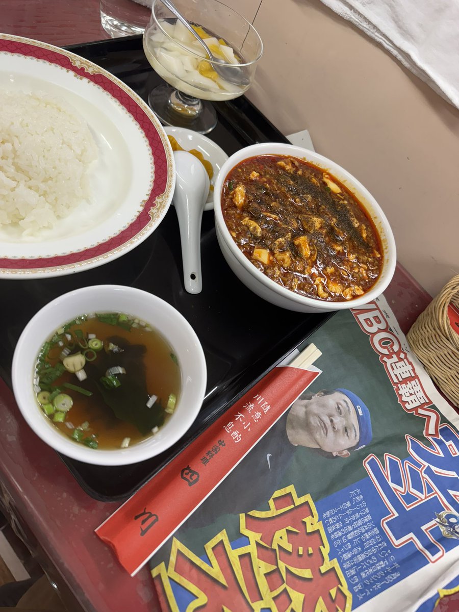 丼藤さま　確認用　※入札はご遠慮ください！ ♪☆3枚セット☆♪藤田観光株主優待券・宿泊50％割引券♪ //DFFF