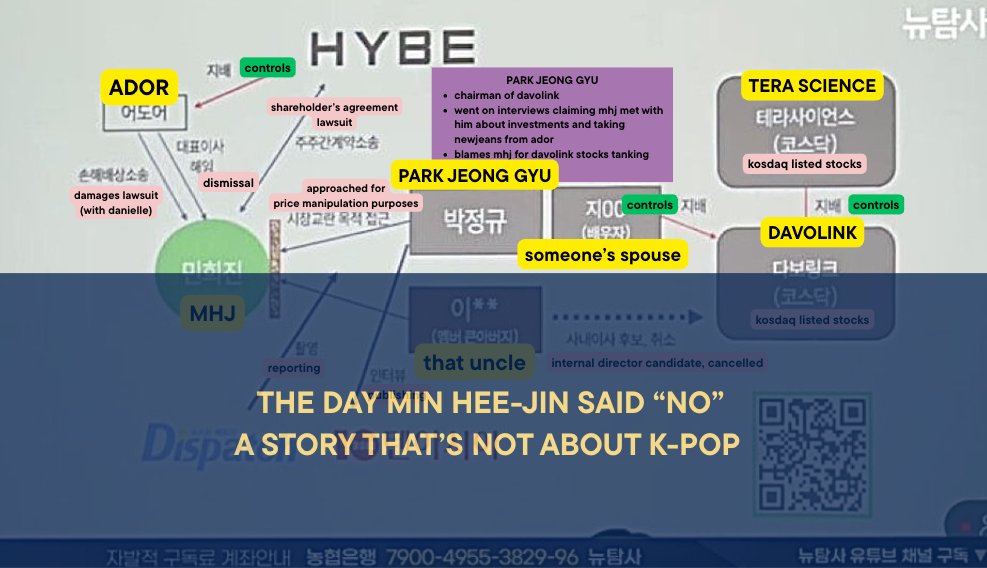 PoppyKPoppie tweet media