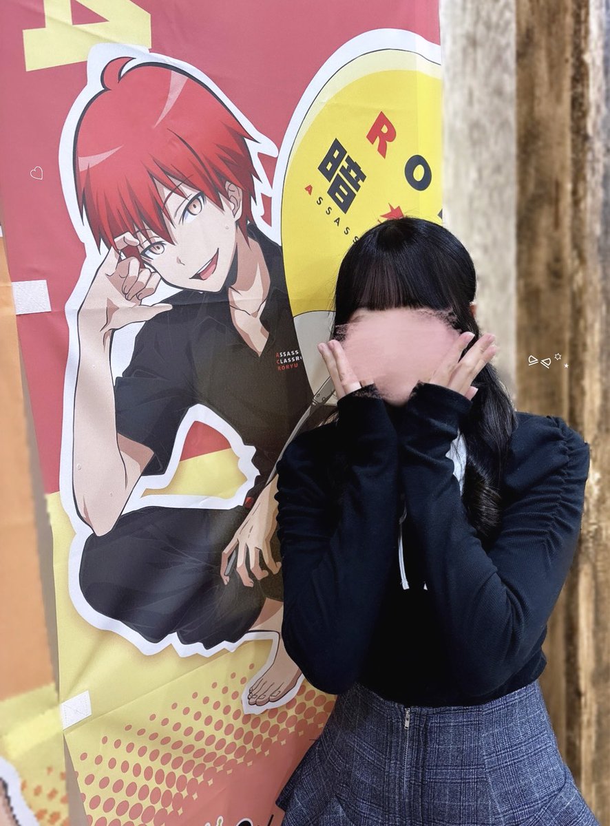 暗殺教室RAKU CAFE ♡̴⟡.˚