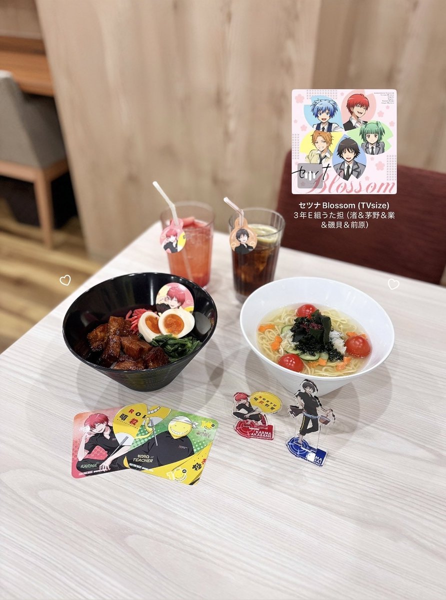 暗殺教室RAKU CAFE ♡̴⟡.˚