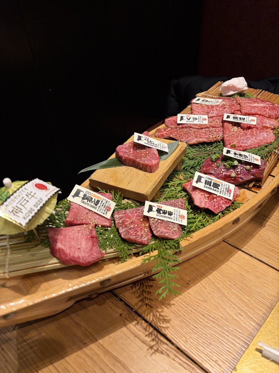 ayuta0001's tweet photo. ぼちぼち行けなくなるので、お別れ前の焼肉です🍖
#東京駅 https://t.co/9C2c6f4OCd