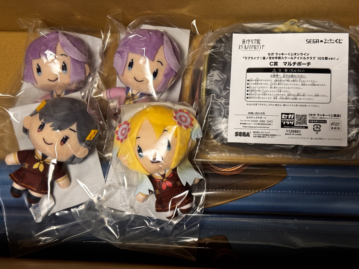 トモヒロP🦐🍤 tweet media