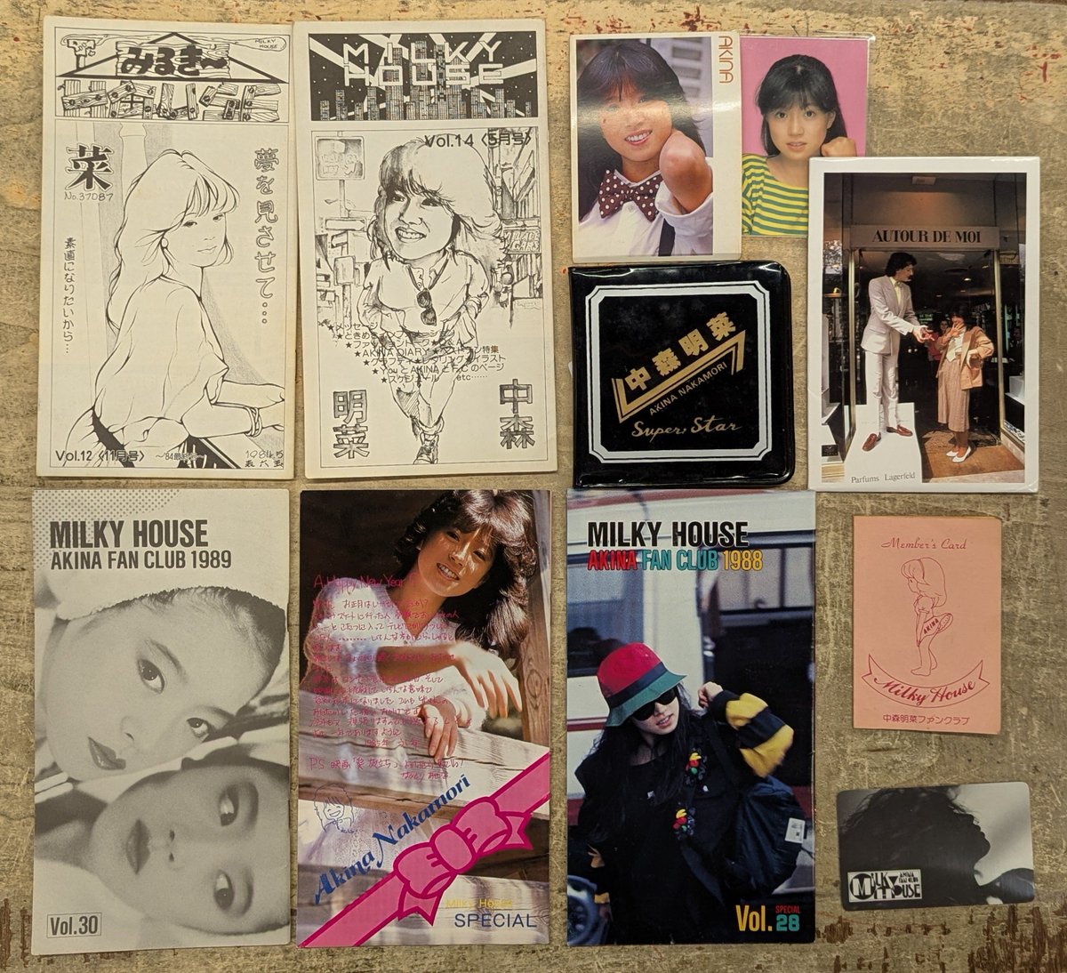 中森明菜のファンクラブ会報買取〼