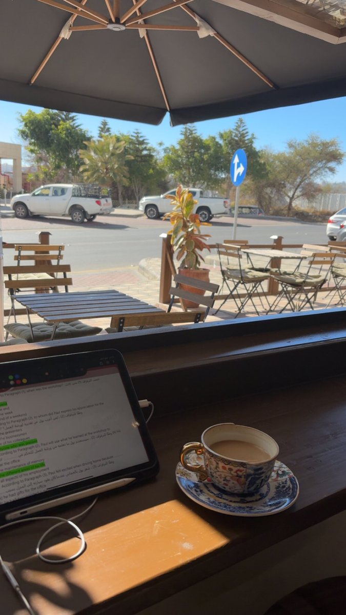 NORAH ALI tweet media