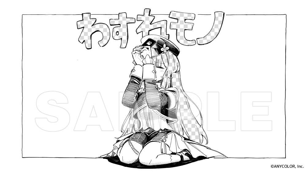 にじさんじ所属 栞葉るり様の歌ってみた動画
『わすれモノ』covered by 栞葉るり
にて動画内のイラストを担当させて頂きました。チャンネル登録者数40万人突破もおめでとうございます!🚓🐾
#栞葉書 
https://t.co/hm57jNhAgH 