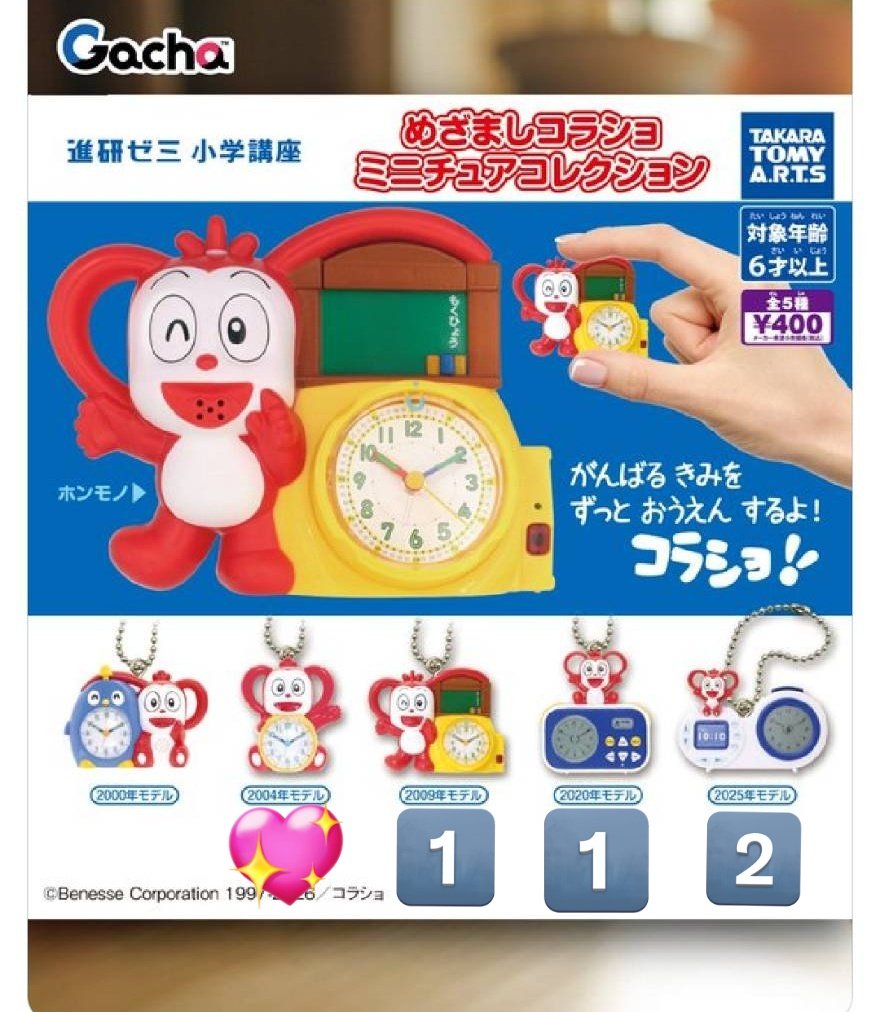 1tsuhara@取引垢 tweet media