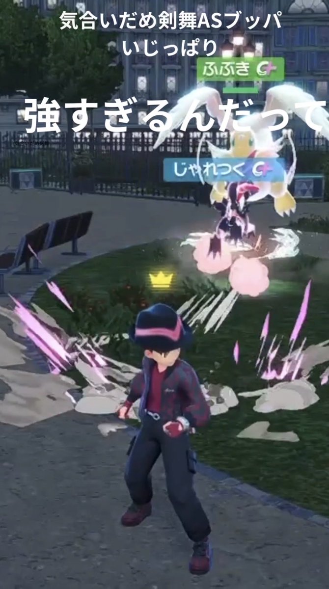 よっしぃ441 (@W2yfilaBFDOE74H) / Posts / X