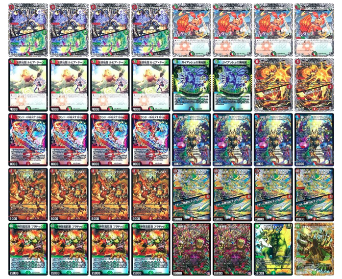 こんにちは‼️ デュエマ 格安デッキ販売、新作のお知らせです✨ 最強の