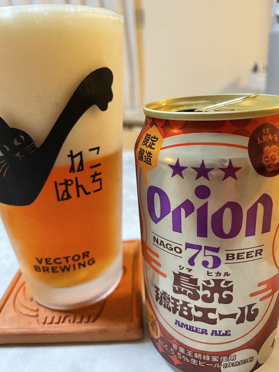 nuko (@244love_noodle) / Posts / X