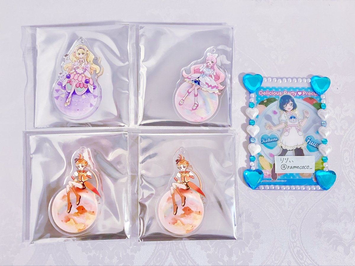 ramecoco_'s tweet photo. 【交換】プリキュア　
オーナメントキーホルダー vol.9

（求）スパイシーor画像1

（譲）画像2〜

※初めましての方は固ツイ必読でお願いいたします

検索からでもお声掛けよろしくお願いいたします🙇🏻‍♀️ https://t.co/I1VS8f0RSg