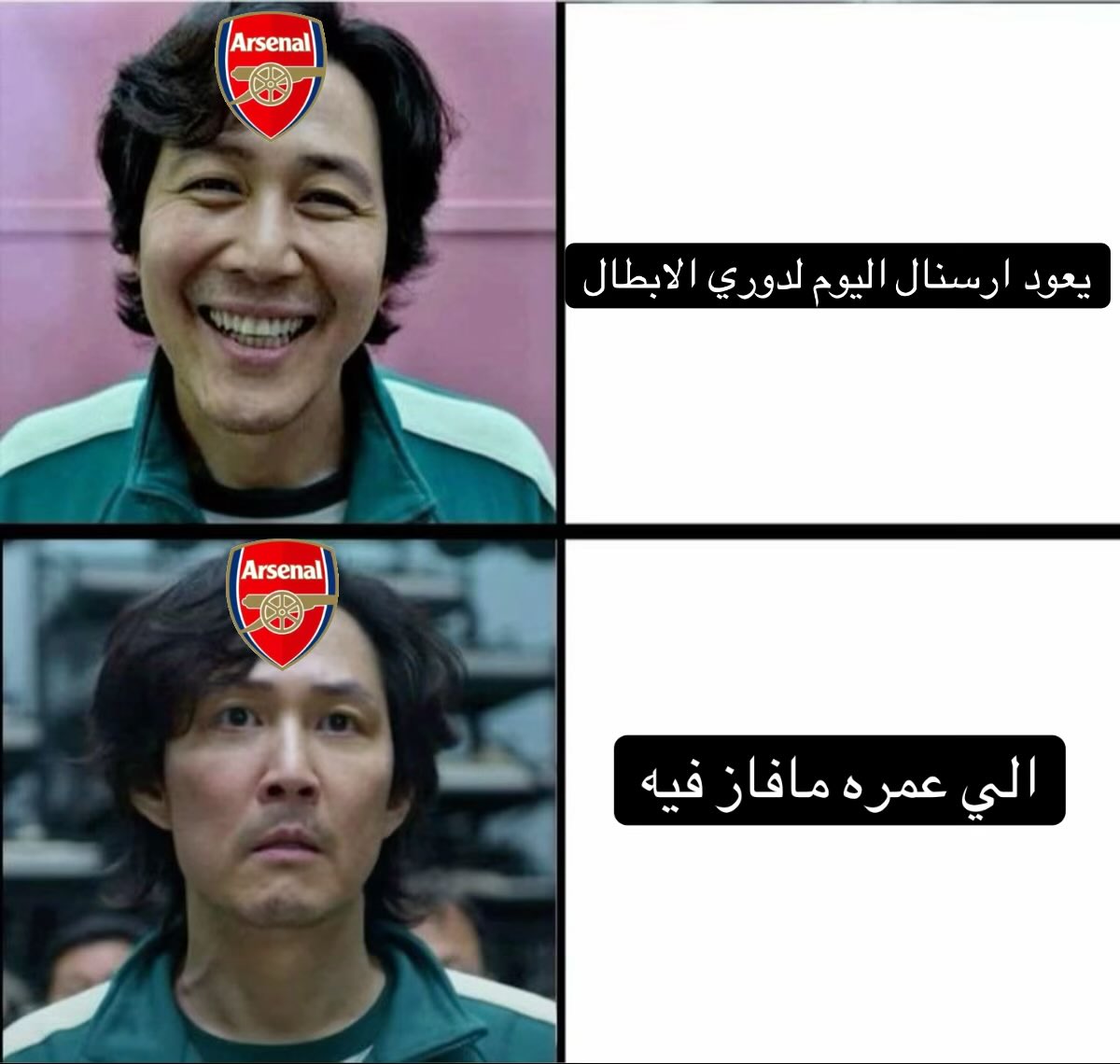 أ ر و ى tweet media