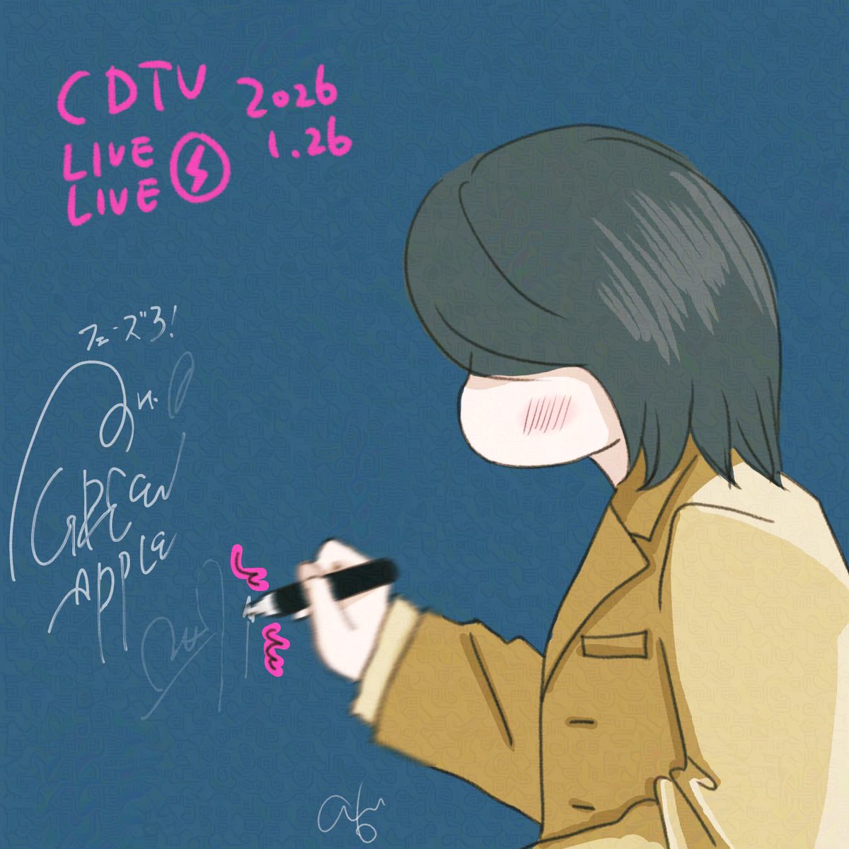 サインの途中でインクが出なくなったお方 #大森元貴 #MrsGREENAPPLE